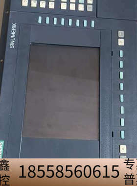 6FC5210-0DA20-2AA1，MMC103，8.议价