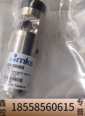 MKS压力传感器，型号870B-31692，。测量.议价