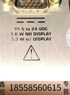 MKS 275600-2-GQ-T -Convect
