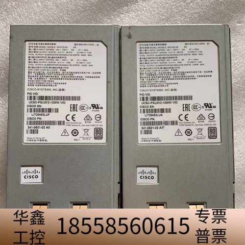 DPST-1200DB A UCSC-PSU2V2-12.议价