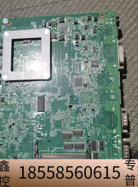 CI945C MI945A REV:0.4 2GX