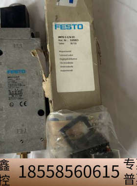 FESTO费斯托电磁阀+MFH-5-1/4-EX+53591