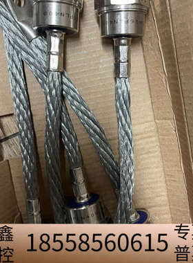 SW16PLN400 二极管 13 二极管SW16PLR