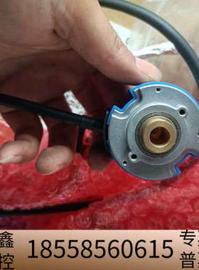 3个多摩川编码器TS5214N8599, XB99293