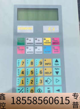 意萨 ESA意萨人机界面VT420L1SF000(V3) 实.议价