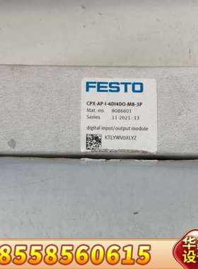 费斯托CPX-AP-I-4DI4DO-M8-3P
