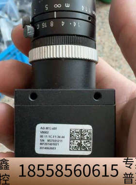 Microview微视 aq-m13-60f  130w像素.议价