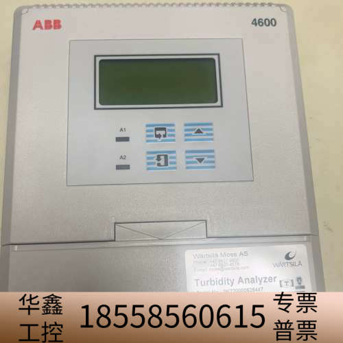 4600浊度分析仪,型号G6120,2020年2月生.议价