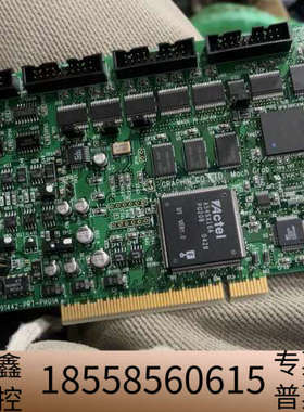 Mach Grab GRAPHIN IPM-8540A 09.议价