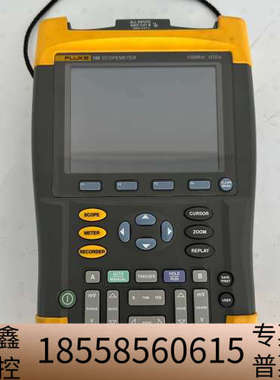 Fluke/福禄克196 SCOPEMETER 100MHz.议价