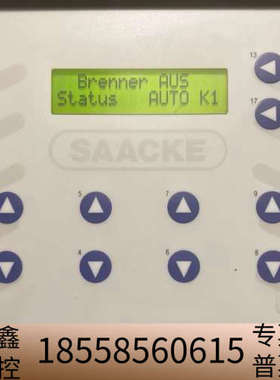 Saacke Etamatic V 663V1燃烧器控制器9
