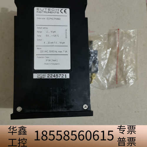 优特ALPHA-PH800 PH检测仪 ，只上机一下，功