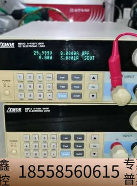 电子负载仪，XMOR M8512，0-150V／300W，成.议价