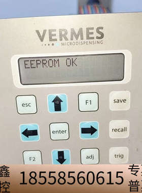 VERMES MDC3200+控制器，型号1013015