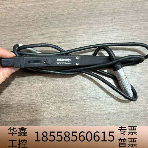 电流TCP305 50ADC 示波器电流，.议价