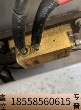 海目星紫外激光器BR-050355-A无拆，懂