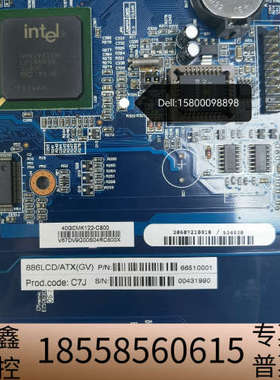 控创 886LCD/ATX(GV) F845G 工业主