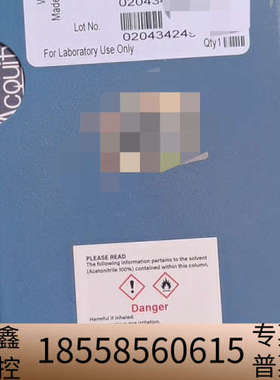 沃特世色谱柱货号186004801未拆，，新