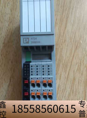 Axioline模块，型号AXL F RTD4 1H.议价