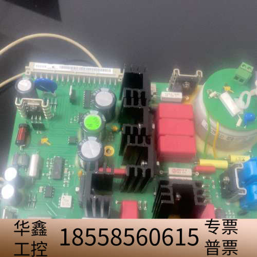 SAM ELECTRONICS HS10 脉冲信号调节器 N