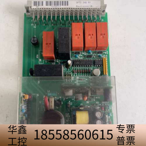 板卡SPTU+240+R1，  .议价