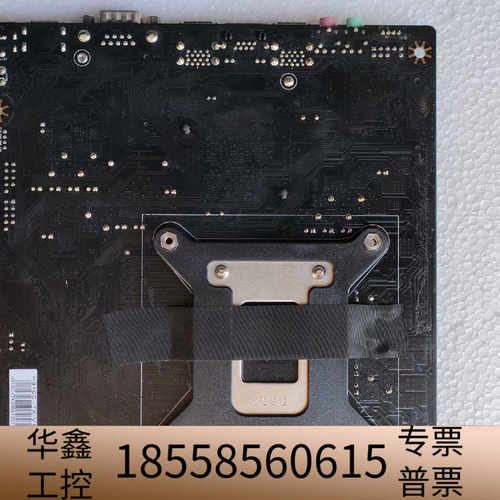 H310C-ITX主板  迷你电脑主板.议价