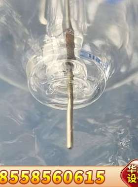 Axcelis 3300002 GLASS BA GAUGE