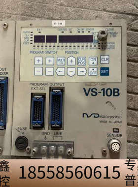 NSD角度控制器VS-10B-UDNP-1-1:1，