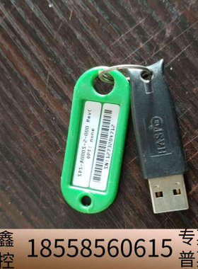 康耐视COGNEX SDS 8000S-2-000 REVC.议价