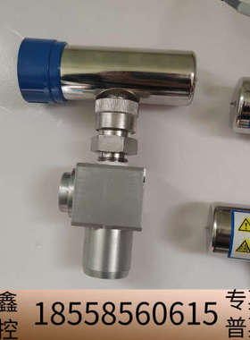 MKS真空计275071真空计  Mmks传感器 如新