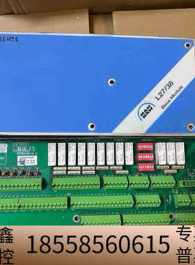 MAN+B&W+L27/38+Base+Module基础模块.议价