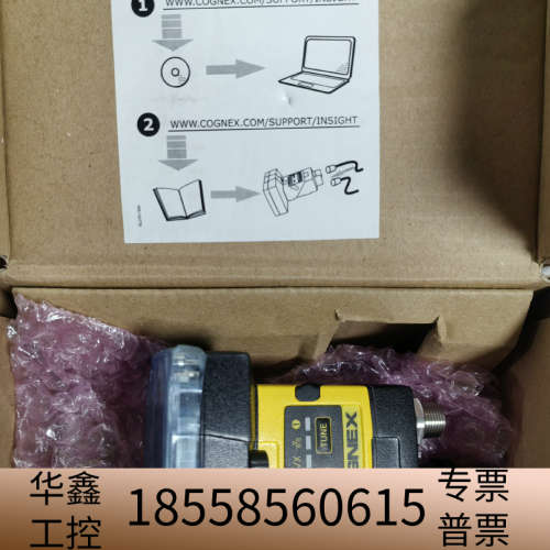 康耐视智能机IS2000C-130-40-SR8，，