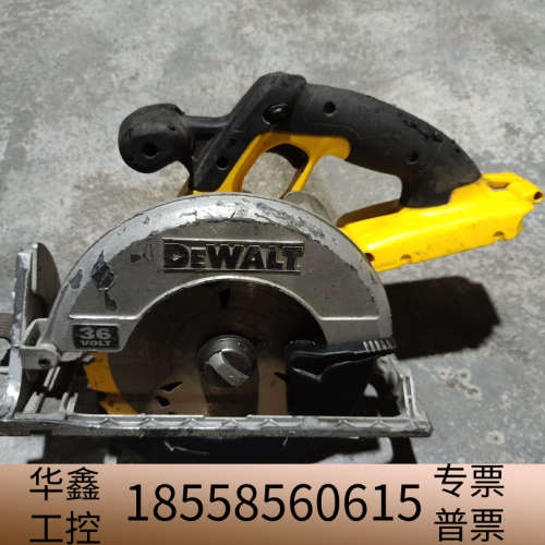 DEWALT  DC300  36V充电式电动电圆锯.议价