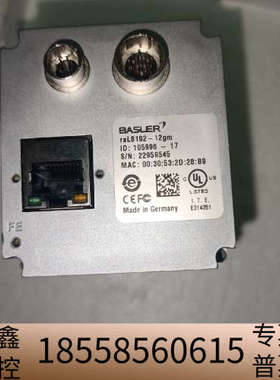 BASLER巴斯勒raL8192-12gm线扫相机相机，8k