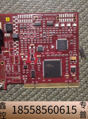 SOHARD SH ARC-PCIu—K  V4.2