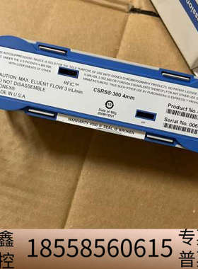 064555，赛默飞抑制器