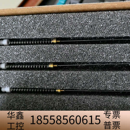 【】57304,SPME纤维头，Supelco色谱科