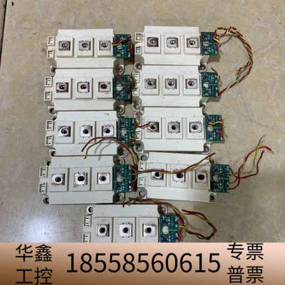 模块SKM150GB12VG，，.议价