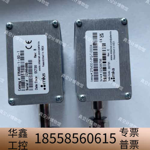 MKS -Convection 275400-1-G.议价