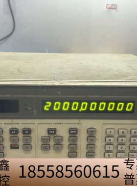 HP8657B信号发生器 2G信号源.议价