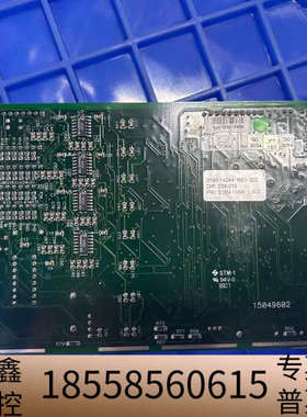 AMAT应用材料 CDN496控制板 型号0190-1428