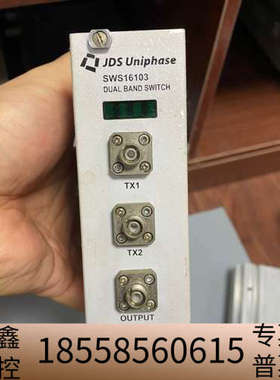 JDSU SWS16103模块 ，没主机，也