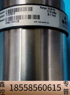 英福康真空计E29B.1TDFL5B   0.1Torr.议价