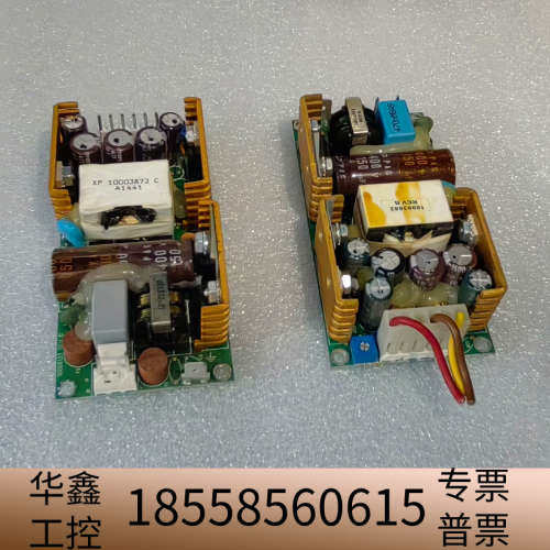 ECM40UD21  ECM40UT32 XP内置电源模.议价