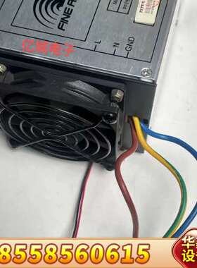 FINE  ART电源PFPE1200w，新，参
