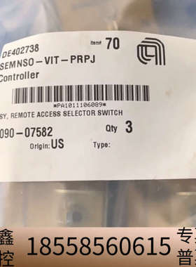 AMAT 远程开关组件 0090-07582.议价