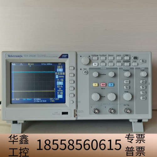 TDS2022C    ，，一条电源线，两条，整.议价