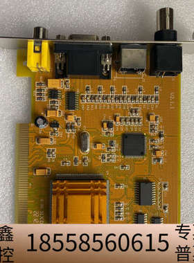 大恒DH- CG410图像采集卡  。