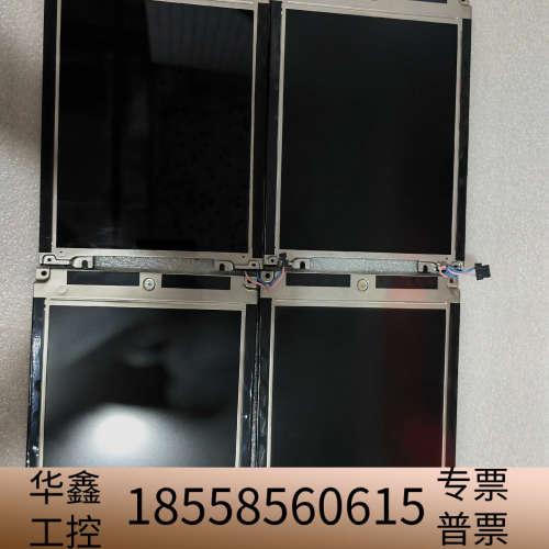 库卡C2示教器专用显示屏，夏普LM8V302R LM8.议价