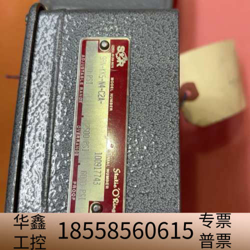 SOR压力开9RN-KK5-N4-C2A，